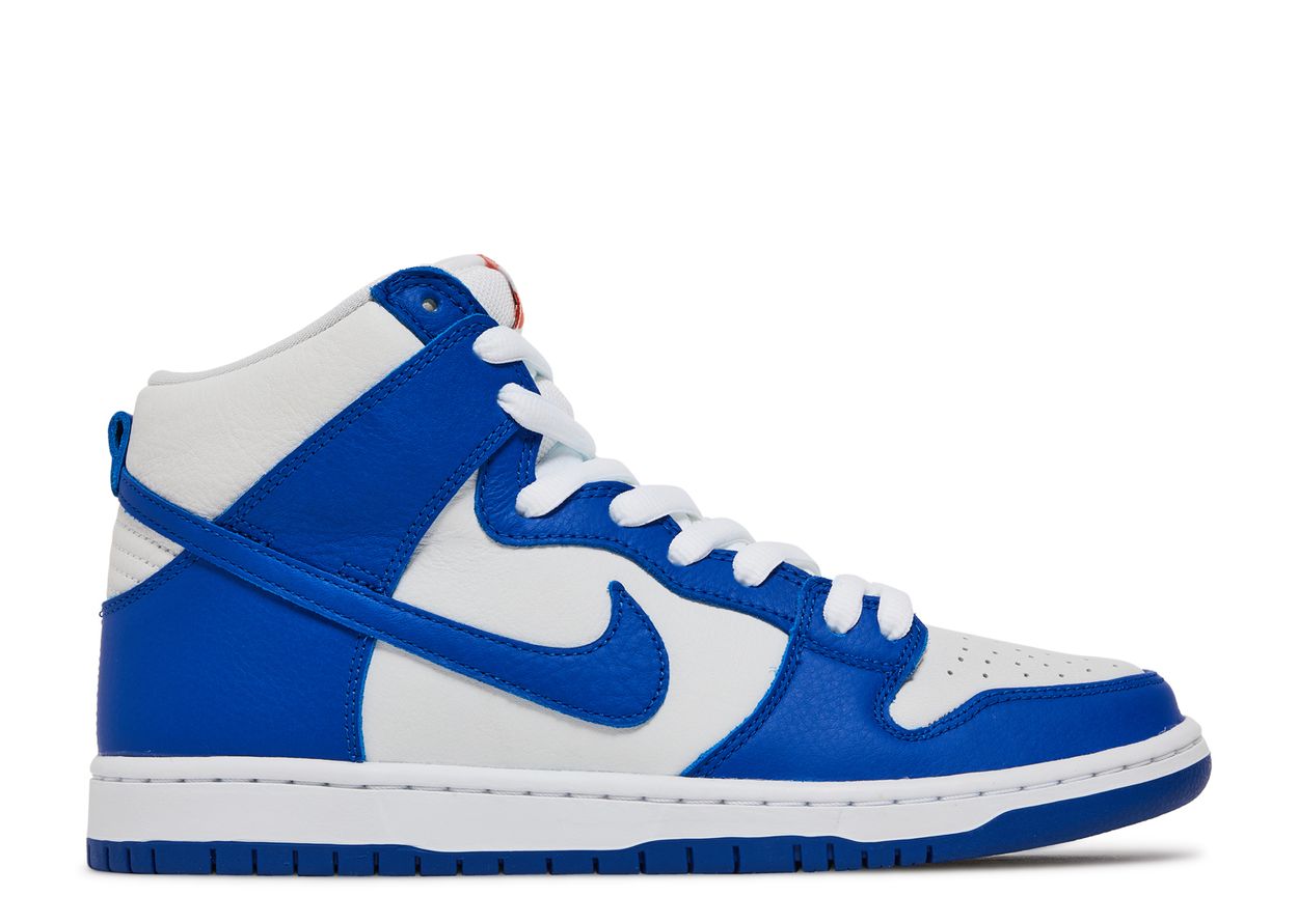 Nike - Nike SB – Dropdayz